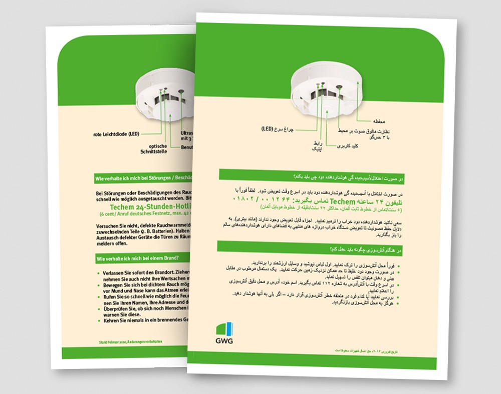 Mieterinformation in Dari Mieterinformation zum Rauchmelder in Dari enders Marketing